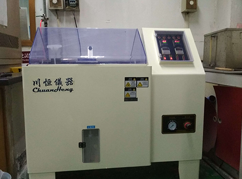 盐水喷雾试验箱